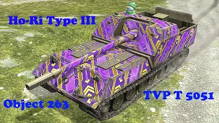 Object 263 ● TVP T 5051 ● Ho-Ri Type III - WoT Blitz UZ Gaming