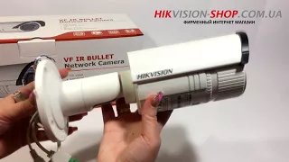 Hikvision DS-2CD2620F-IS - обзор комплектации IP камеры