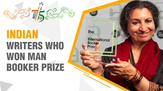 India@75: Indian writers who won Man Booker Prize