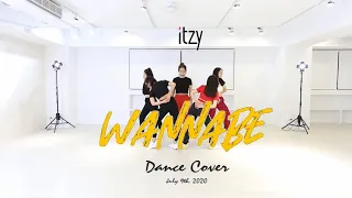 [Cover dance] Itzy- Wannabe