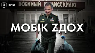 З офісу в Пітєрі у некролог: як мобілізовані "прості рузькі" мруть на фронті