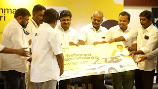 Cab & Taxi Unions of Chennai join hands with Namma Yatri | Cab | Auto | Travel | App | Namma Yatra