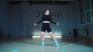 Mary Gu - Вино виновато dance choreo