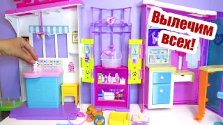 Игровой набор Barbie "Ветеринарный центр" от Mattel | Складной дом для Барби с животными