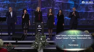 LIVE Christmas - December 25th, 2021 - Light to the World Church