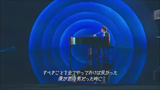 Bruno Mars - When I Was Your Man [日本語字幕付きVer.]