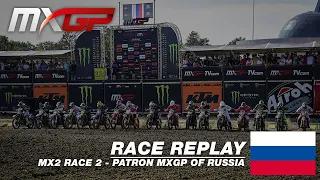 Patron MXGP of Russia 2019 - Replay MX2 Race 2 #Motocross