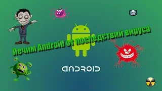 №17 Android не добавляет аккаунт Google