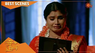 Priyamaana Thozhi - Best Scenes | Full EP free on SUN NXT | 22 August 2022 | Sun TV | Tamil Serial