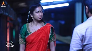 ஜீவா மனசு இப்போ நீதான் முழுசா இருக்க பிரியா 😕 | Eeramaana Rojaave Season 2 - Episode Preview