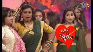 Roja,Hani Master,Rashmi Performance | Aha Naa Pellanta |UgadiSpecial Event |18th March 2018|ETV