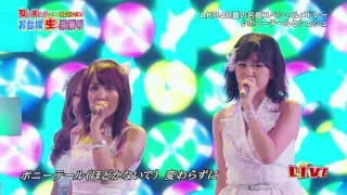 AKB48 Everyday Kachuusha, Ponytail To Shushu & Manatsu no Sounds good! Engsub+ Kara