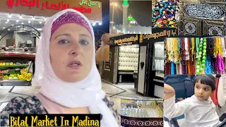 Masjid Bilal Market Madina| Cheap Shopping At Bilal Market In Madina #trending #vlog #madina #viral