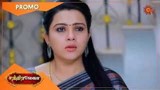 Chandralekha - Promo | 29 June 2021 | Sun TV Serial | Tamil Serial