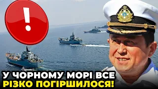 ❗️ПІД РОЗДАЧУ потрапила БОЛГАРІЯ! РИЖЕНКО: рф викатила НОВИЙ УЛЬТИМАТУМ, загроза для кораблів ЗРОСЛА