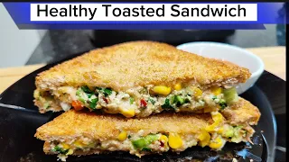 Air Fryer Toasted Sandwich Recipe which you should try once @EktasKitchen