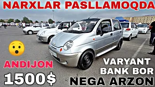 MATIZ NARXLARI ANDIJON MASHINA BOZORIDAN ARZON NARXLARDA VARYANTI BANK BOR 21 09 2021