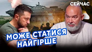 ❗️ШЕЙТЕЛЬМАН: Авдіївку БЕРУТЬ в ОТОЧЕННЯ! ДИВНІ СМЕРТІ в ЕЛІТАХ РФ. Все ЧЕРЕЗ НАФТУ @sheitelman