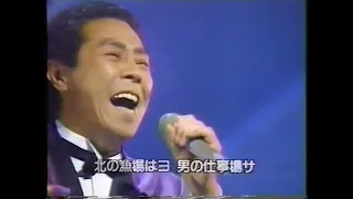 昭和歌謡名曲集　6　人生いろいろ～　　島倉千代子・松山恵子・北島三郎・坂本冬美・・三沢あけみ・・近江俊郎・・倍賞千恵子・・青江三奈・フランク永井・田端義夫・・・・他　　３３曲約９０分