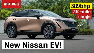 2021 Nissan Ariya REVEALED – most important electric SUV yet? | What Car?