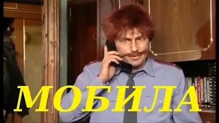 Телефон Дмитрия Нагиева в фильмах и жизни.