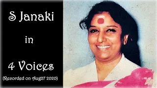 Ravamma Durgamma | S Janaki in 4 Voices (Child, Male, Female and Old Lady) | Recorded on Aug 27 2020