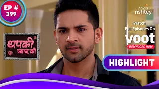 Thapki Pyar Ki | थपकी प्यार की | How Will Bihaan Escape? | कैसे बचेगा बिहान?