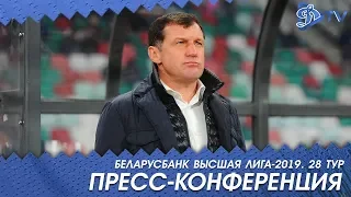 Сергей Гуренко: "Результатом доволен, заслуженно победили"