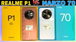 Realme P1 5G 🆚 Realme Narzo 70 5G ⚡ Unboxing & Comparison ⚡Full Details in Hindi