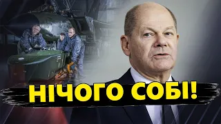 ШОКУЮЧА заява з Німеччини щодо УКРАЇНИ! Ось які НАСПРАВДІ наміри у Шольца