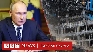 Путин прокомментировал удары по Украине. Видео с главными цитатами