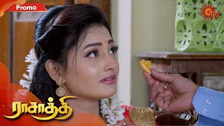 Rasaathi - Promo | 22nd February 20 | Sun TV Serial | Tamil Serial