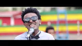 Esway - Mare Mare (ማሬ...ማሬ) New Best Ethiopian Music Video 2015