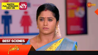 Sundari - Best Scenes | 30 August 2023 | Telugu Serial | Gemini TV