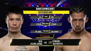 Qiu Jianliang vs. Hiroki Akimoto | ONE Championship Full Fight