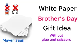 Brothers day gift ideas /without glue / gift for brother / Brothers day gift ideas with paper / DIY