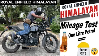 2022 New Royal Enfield Himalayan 411CC EXTREME MILEAGE TEST | Unbelievable😨