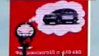 Запрещенная в Тюмени реклама Honda