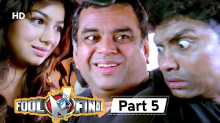 Fool N Final - Superhit Bollywood Comedy Movie - Part 5 - Paresh Rawal, Johnny Lever - Sunny Deol