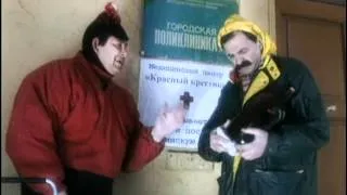 Городок. Спешите видеть..avi