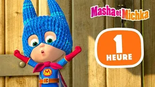 Masha et Michka 🦸‍♀️ Cette forêt a besoin d'un héros 🐱‍🏍 Collection d'épisodes