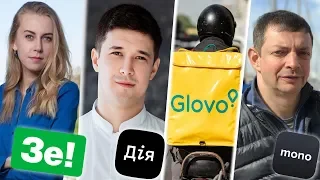 Украина в смартфоне: Дія, Glovo, Monobank,Советник премьер-министра Украины