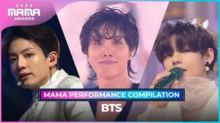 [#2022MAMA] BTS(방탄소년단) MAMA PERFORMANCE COMPILATION (2022 MAMA 수상자 역대 마마 무대 모아보기)