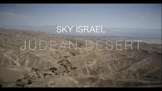 SKY ISRAEL - JUDEAN DESERT