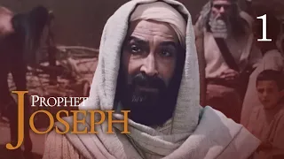Prophet Joseph | English | Episode 01