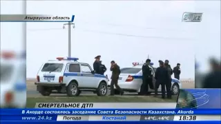 В Атырауской области произошло смертельное ДТП