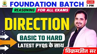 🔴DIRECTION || FOUNDATION BATCH ||REASONING By - VIKRAMJEET SIR  #rankersgurukul #direction