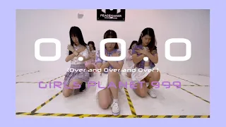 Girls Planet 999 - O.O.O (Over and Over and Over) Dance Cover By BLEEM DANCE CREW