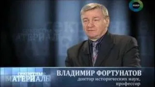 Оправдание Иуды 1/2 [ Секретные материалы ]