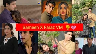 Sameen & Faraz love VM/#youtube #mushkil #sabooraly